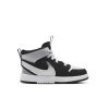 Intersport Nike 1 Mid RM EasyOnShoe Younger Kids black Zapatillas de baloncesto