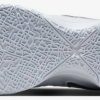 Intersport Nike LeBron NXXT Gen AMPDwhite/metallic silver/light smoke grey Zapatillas de baloncesto