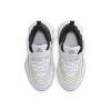 Intersport Nike Immortality Shoe white Zapatillas de baloncesto