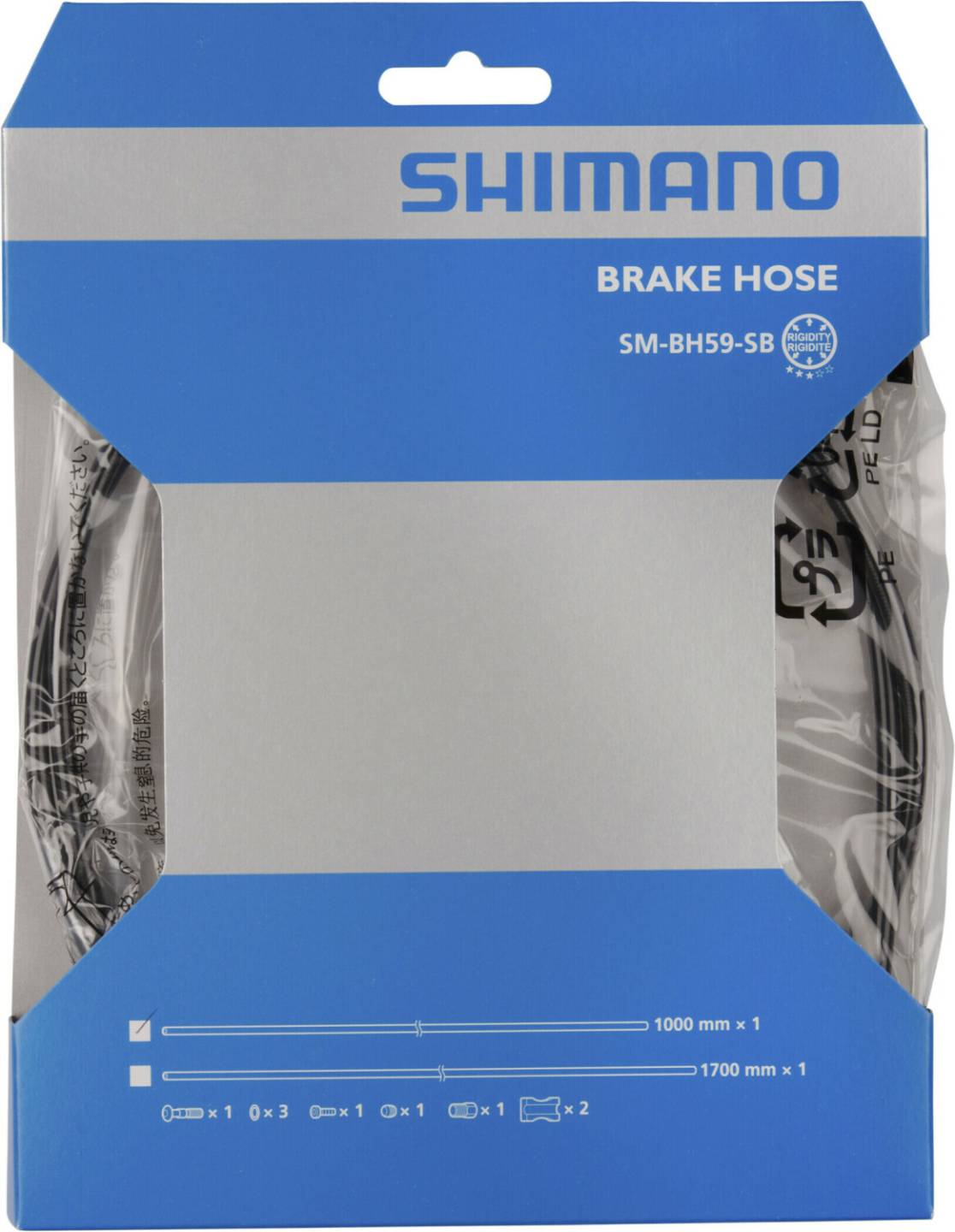 Intersport Shimano I-SMBH59SBL100 Accesorios para frenos de bicicleta