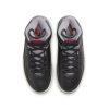 Zapatillas de baloncesto Intersport Nike Air Jordan 2 Retro Shoe older kids black